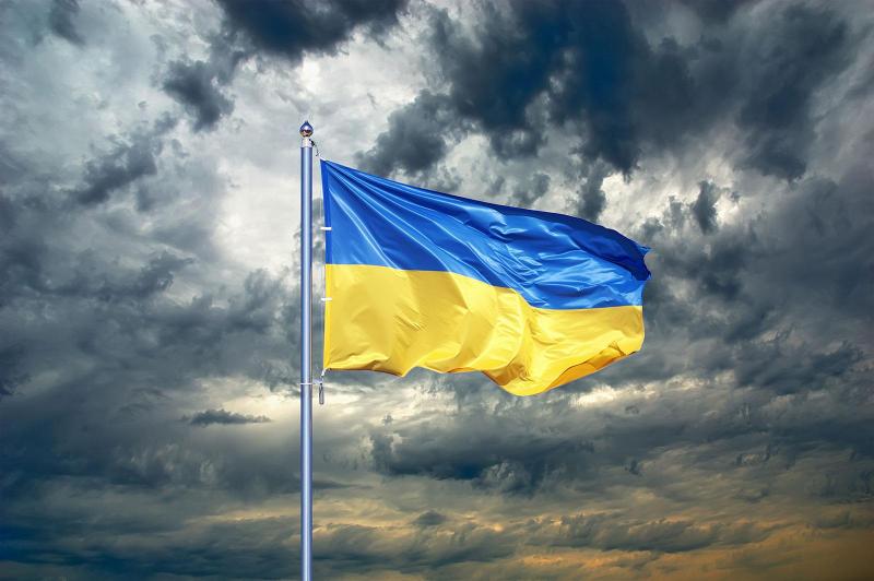 Bandera Ucrania 